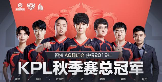 找破门机会