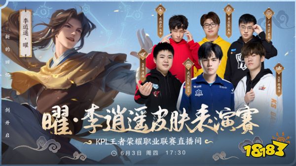 强防守
