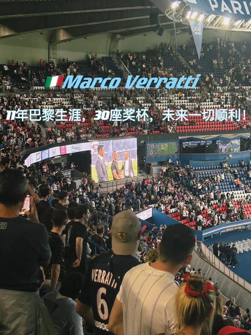 他的第