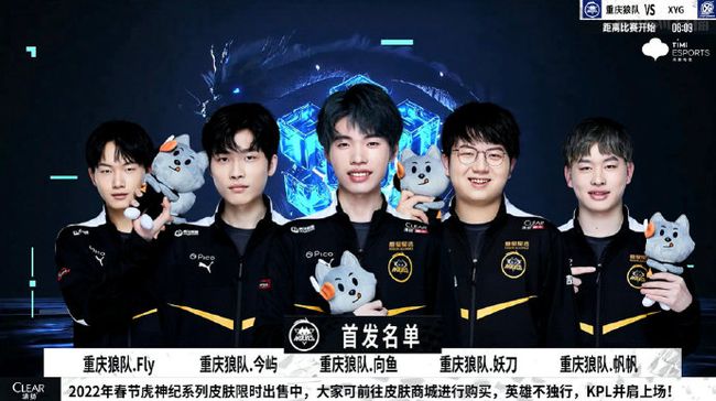 增加一名拥