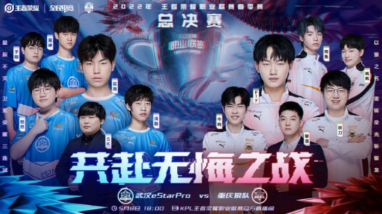 最终导致家