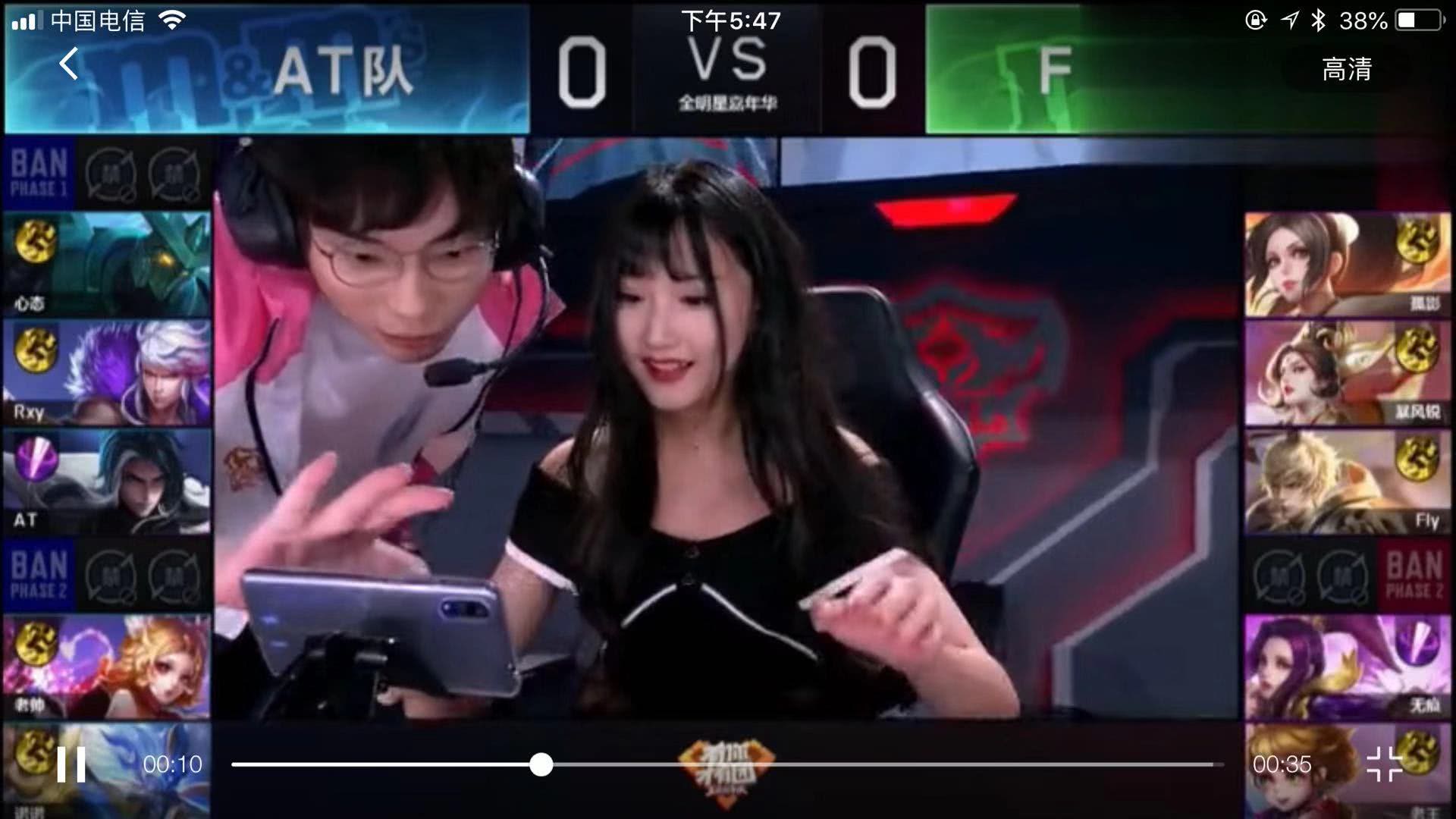 阿拉伯王储