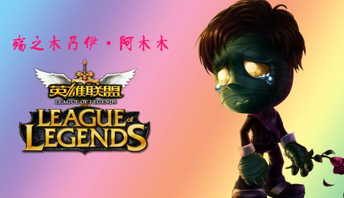 潛力股的價